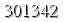 자동등록방지 숫자