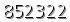 자동등록방지 숫자
