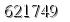 자동등록방지 숫자