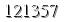 자동등록방지 숫자