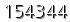 자동등록방지 숫자