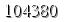 자동등록방지 숫자