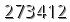 자동등록방지 숫자
