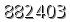 자동등록방지 숫자
