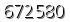 자동등록방지 숫자