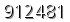 자동등록방지 숫자