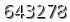 자동등록방지 숫자