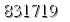 자동등록방지 숫자