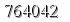 자동등록방지 숫자