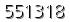 자동등록방지 숫자
