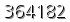 자동등록방지 숫자
