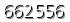 자동등록방지 숫자