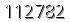 자동등록방지 숫자