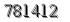 자동등록방지 숫자