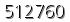 자동등록방지 숫자