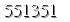 자동등록방지 숫자