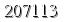 자동등록방지 숫자