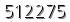자동등록방지 숫자