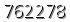 자동등록방지 숫자