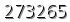 자동등록방지 숫자