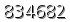 자동등록방지 숫자