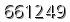 자동등록방지 숫자