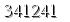 자동등록방지 숫자