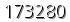 자동등록방지 숫자