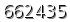 자동등록방지 숫자