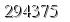 자동등록방지 숫자