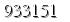 자동등록방지 숫자