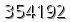 자동등록방지 숫자