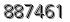 자동등록방지 숫자