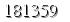 자동등록방지 숫자