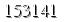 자동등록방지 숫자