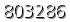 자동등록방지 숫자