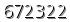 자동등록방지 숫자