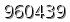 자동등록방지 숫자