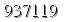 자동등록방지 숫자