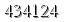 자동등록방지 숫자