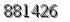 자동등록방지 숫자