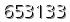 자동등록방지 숫자