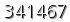 자동등록방지 숫자