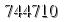 자동등록방지 숫자