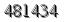 자동등록방지 숫자