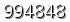 자동등록방지 숫자