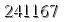 자동등록방지 숫자
