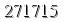 자동등록방지 숫자
