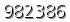 자동등록방지 숫자