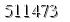 자동등록방지 숫자